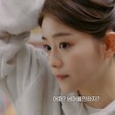 포니테일