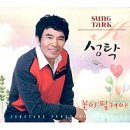 필노래 이미지