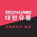바로여다 이미지