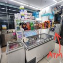 GS25 신구로점 네이버블로그