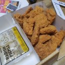 피자나라 치킨공주(옥산점) 이미지