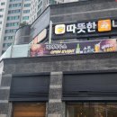 영비어하우스