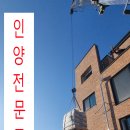 대성철물설비 - 남원시 의총로 52 | 대성철물설비