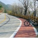 새재자전거길 6 이미지