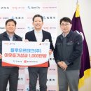 탱크테크(주) 이미지