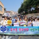 왕방초등학교 이미지