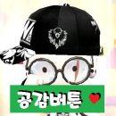 닉스피시방 이미지