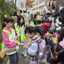 내곡초등학교 이미지