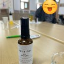 명진종합화장품 | 대구 아로마테라피 외부강의 - 대구동촌종합사회복지관, 아로마 마사지오일 만들기, 아로마 시향수업...