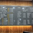 소출구 1번지