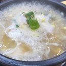 전주집 - 중구 수표로 48-18 | 🤩남편 퇴근 마중 갔다가 들른 콩나물국밥 맛집! "전주집" 후기🍜