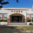 곡리경로당 이미지
