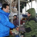 양동복개상가 이미지