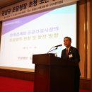 대한건설 이미지