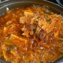 큰마루감자탕 부대찌개 이미지