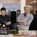 메가시네마