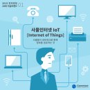 기장서비스 이미지