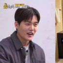 김건우부동산 이미지