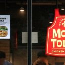 대신푸드 이미지