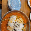 삼다도전복죽 | 경남사천맛집 삼천포맛집 전복죽,전복물회 삼다도전복죽