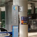 한국병원 (제주버스터미널방면) 이미지