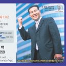 2010-4월 산행에 도움주신분들! 이미지