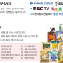 동화리더쉽센터 이미지