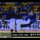 김포한강유도체육관 이미지