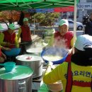 정읍시 장애인종합복지관 이미지