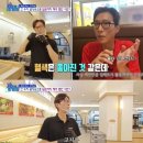 소문난 금수저'젝스키스 출신 고지용, 이혼 후 생활고까지…어쩌다 생사 오가는 처지 됐나 이미지