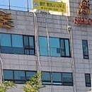 행정사사무소 상세인 이미지