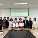 효천다솜유치원 이미지