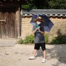 옥산민박 이미지