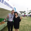 오카리나 이미지