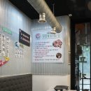 행정용 48번 | 고양 스타필드 맛집_ 오봉돼지집 방문후기 삼송 맛집