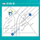 더블트리바이힐튼호텔.한국잡월드 이미지