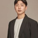 그헤어