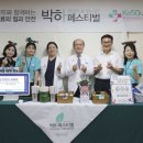 순천향대학교 부속 구미병원 이미지