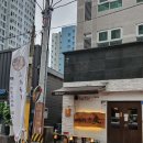 본사직영점 네이버블로그