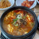 장수집추어탕 이미지