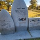 영도건설산업(주) 이미지