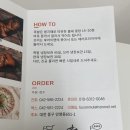 성효농장 이미지