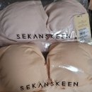 씨유 신포시장점 | 임신 후기 증상 및 일상 (33주~39주)
