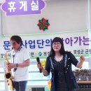 보성군립노인전문병원 이미지