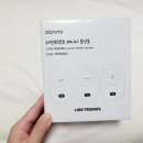 단미언니