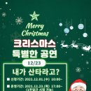 청원도서관 충청일보