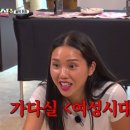 꿀잼오락실 이미지