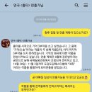 국제탈공연장 이미지