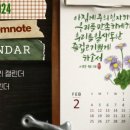 봄봄플라워 이미지