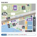 고래밥상 이미지